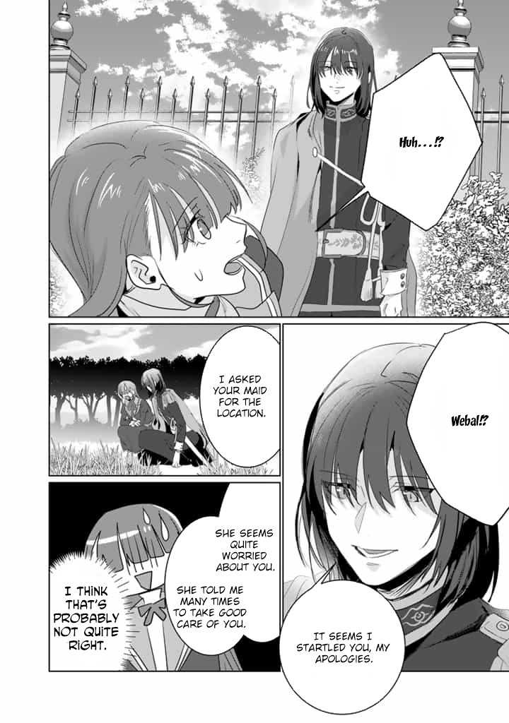 Oda Nobunaga Possessed Me-But I Don't Want to Conquer the World! Chapter 6 - . Page 18